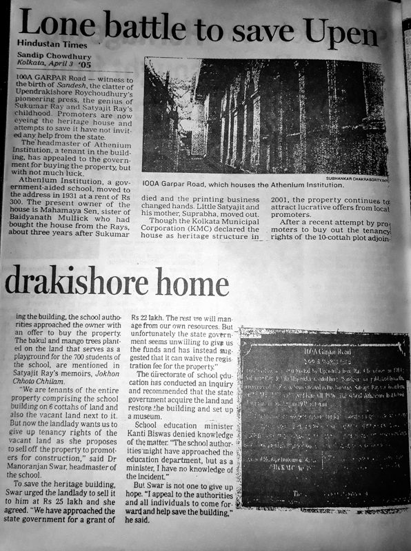 A clip from HT, April 03, 2005: The article speaks about the struggles encountered by the then Headmaster of the School, who fought singlehandedly to preserve the heritage building. Notable is the dwindling number of students since the year, when 700 students studied here, and it has trickled down to 156 at present.